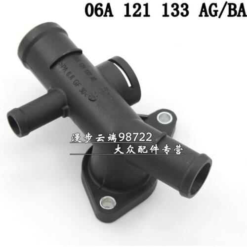 For Jette 1.8T Touran 1.8T engine Head water connection 06A 121 133 AG