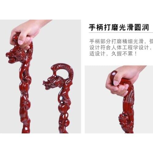 HUARONGKANGYOU Nordic Walking Sticks