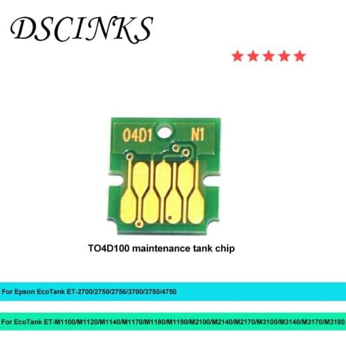 Maintenance tank chip for epson T04D100 maintenance tank for Epson EcoTank ET-2700 ET-2750 ET-2756 ET-3700 ET-3750 ET-4750 M1100