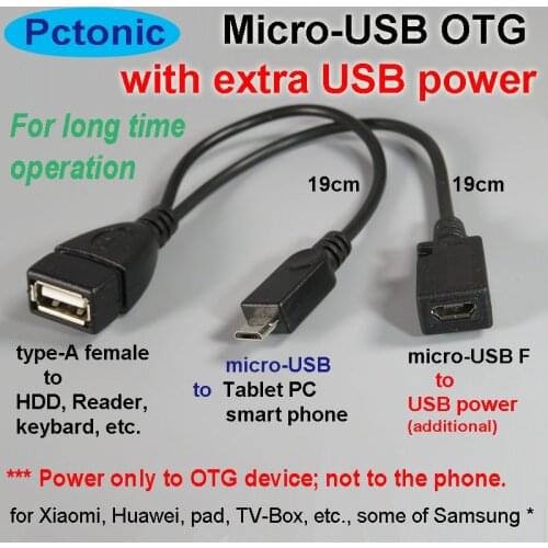 PCTONIC micro-USB power adapter Micro-USB OTG Cable with additional power charge cable etra power for Xiaomi Huawei Samsung
