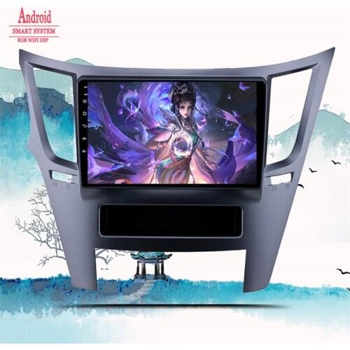 Car Radio Multimedia Player For Subaru Outback 4 Legacy 5 2009 2010 2011 2012 2013 2014 Android 10 Navigation GPS DVD Head Unit