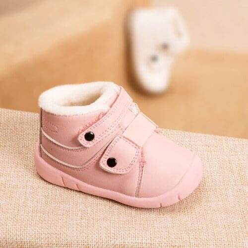 Phynier Childrens shoes 1-5 year old boys and girls warm cotton shoes baby toddler shoes soft bottom machine shoes shoes tide