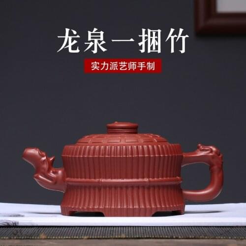 Longquan a bundle of bamboo yixing recommended wholesale a pot gift custom undertakes to ore dahongpao locomotive model