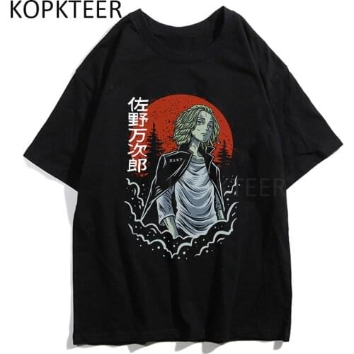 Fashion Anime T Shirt Tokyo Revengers Sano Manjiro Japanese Cartoon Casual Funny Hip Hop Streetwear Manga Ulzzang Tops T-shirts