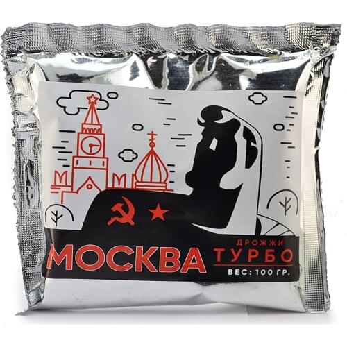 Товары для виноделия Самогон Б12 China At AliExpress