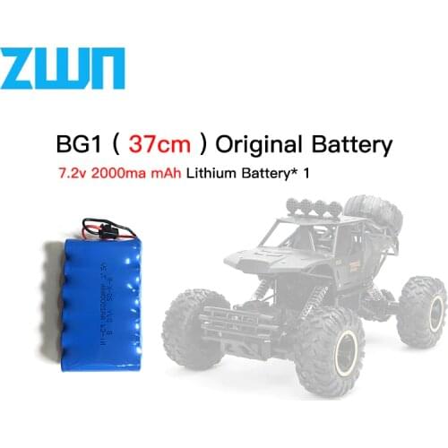 Zwn Spare Parts For Radio-controlled Models