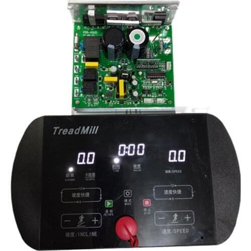 1pcs Treadmill general controller treadmill circuit board instrument board increase power 3.0HP 4.0HP with lift