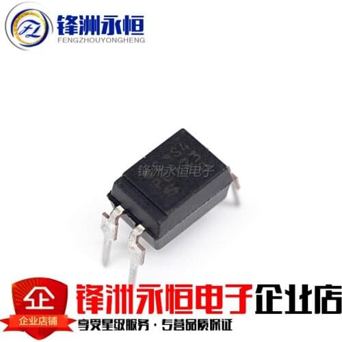 10PCS PC123 DIP4 Transistor output optocouplers Photocoupler Lead Free new original