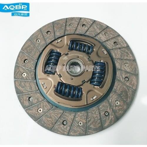 OE Number 1600020U1050 for JAC S5 Clutch Disc car muffler Auto Replacement Transmission Drivetrain Clutches Parts