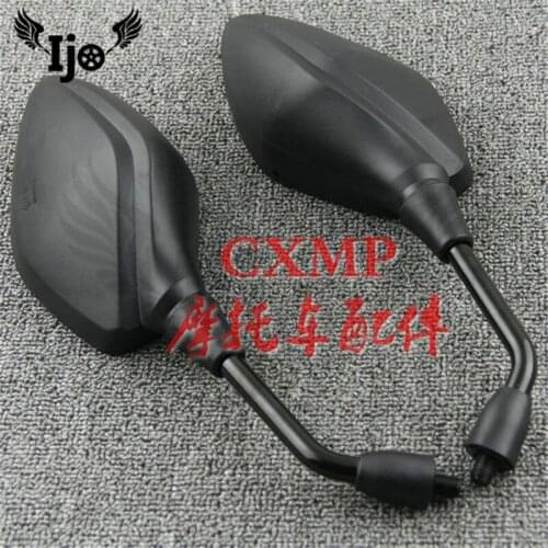 Black professional brand parts motorcycle mirror for honda NSS250 Forza250 mirrors moto rearview mirror motorbike accessories