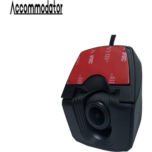 High definition starlight night vision forward view car probe car 720P lens small camera
