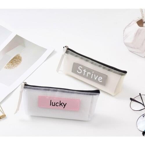 Fashion Transparent Mesh Pencil Case Net Yarn Pen Pecilcase Office School Supplies Student Stationery Woman Cosmetic Make Up Bag