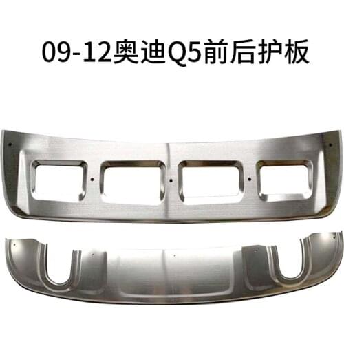 Suit For Audi 06-19 Q3q5q7q5lq2l Stainless Steel Guard Plate Protect Front and Rear Bumpers