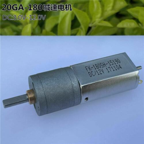 DC 3V-12V 75RPM Slow Speed Hihg Torque Mini 20mm Full Metal Gearbox Gear Motor
