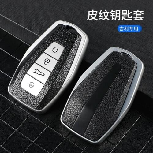 Leather + tpu all-inclusive remote car key cover case for geely coolray x6 emgrand x7 global hawk gx7 atlas boyue nl3 borui gt g