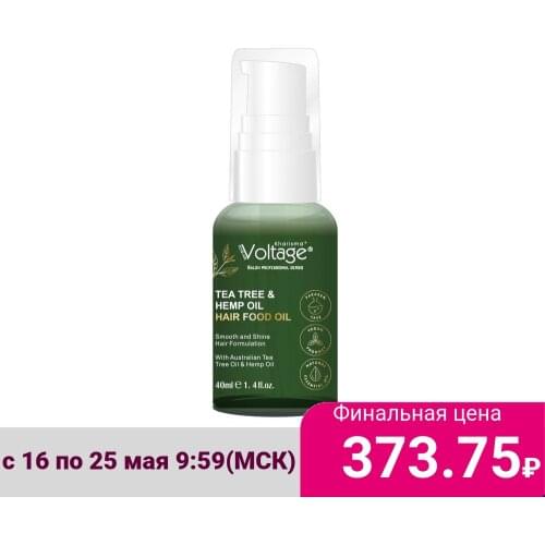 Kharisma Voltage Hair Oils