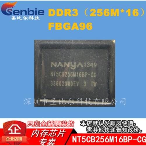 New10piece NT5CB256M16BP-CG FBGA96 DDR3 Memory IC