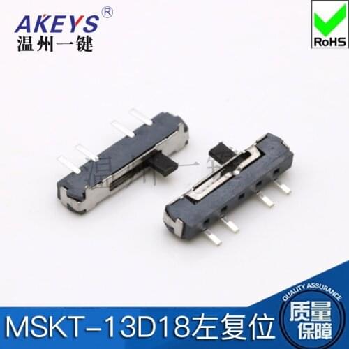 10pcs MSKT-13D18 Patch small toggle Left four foot reset Rebound left Micro Switch Mini slide