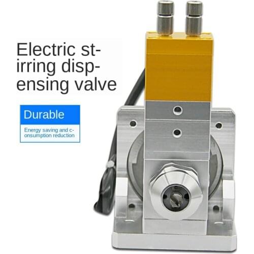 AB Dynamic Stirring Dispensing Valve LED Filling Valve Electric Dispensing Valve Precision Motor Stirring Double Liquid Valve