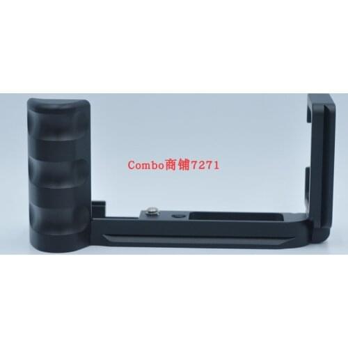 Quick Release L Plate Holder Hand Grip Tripod Bracket for Fujifilm X-T30 XT30 Camera for Benro Arca Swiss Tripod Head