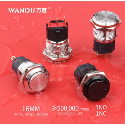 WD 16mm 5A without LED Flat/HighHead IP67 Metal Push Button Switch