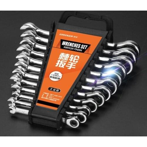 Combination Wrench Set/mirror Quick Wrench Ratchet Plum Blossom Open End Wrench Double-headed Rigid Hand Set