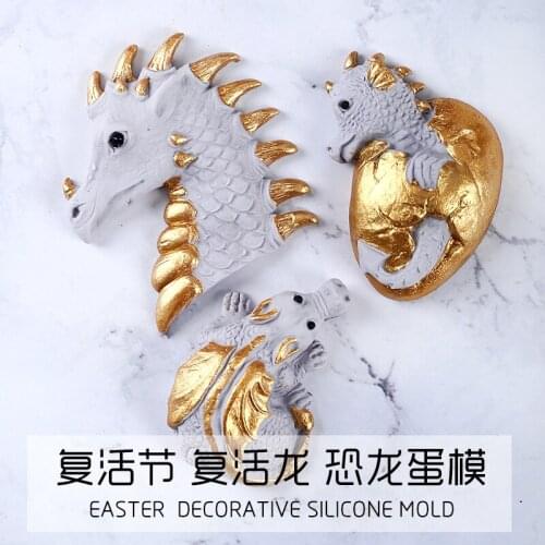 NEW Easter Dinosaur Silicone Decorative Mould Dinosaur Egg Cake Decorating Tool Fondant Mold DIY Birthday Cake Silicone Mold