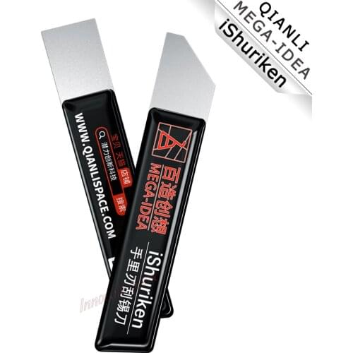 QIANLI BAIZAO scraping tin knife T0.2mm plant tin scraping solder pasters weak magnetic flat oblique mouth scraping tin knife