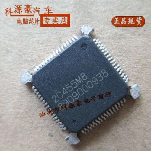 1Pcs/Lot Original New 8909000938 Car IC Chip Computer Board Auto Automotive Accessories