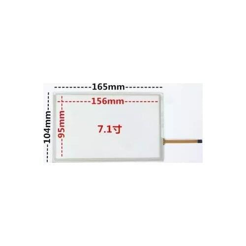 10pcs/lot New 7.1 inch resistive touch screen 165*104 Tablet PC industrial vehicle navigation touch for AMT9545