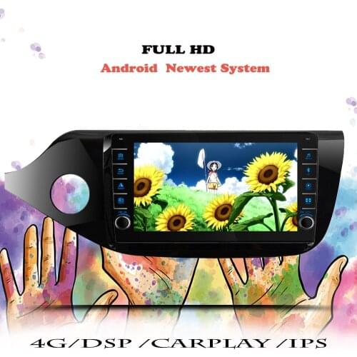 Car Radio For Kia CEED Ceed 2012 2013 2014 2015 2016 2017 2018 Android Multimedia Player Navigation GPS DVD 2din Tape Recorder