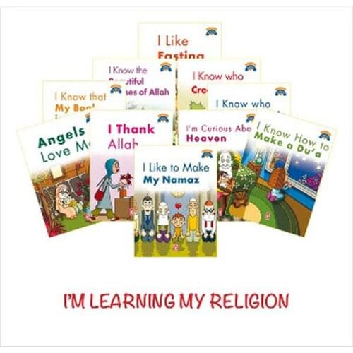 Dinimi Learn-10 Book Set Collective Timaş Broadcasts Children and Din Sequence (TURKISH)