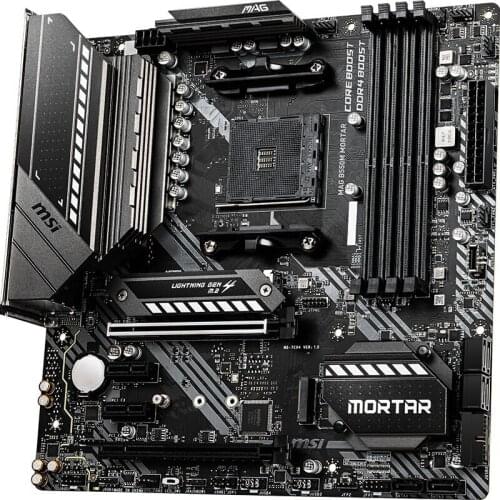 MAG B550M MORTAR mortar computer motherboard supports 3700X/3600