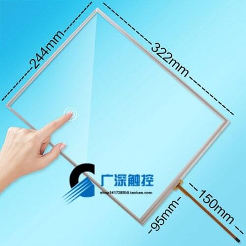 New 15'inch 4-wire standard resistive four-wire POS point ordering food machine IPC industrial-grade external screen 322*224