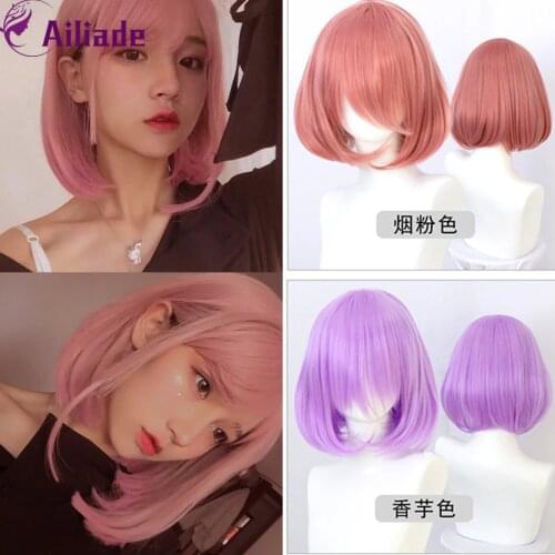 AILIADE Universal Short Straight Inner Buckle With Bangs Synthetic Wig Ombre 23 Colors Available For Women Daily Party Cosplay