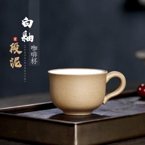 TaoYuan 】 yixing undressed ore purple sand cup glazed clay take sample tea cup masters cup 200 cc single price