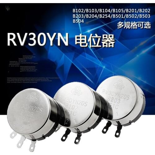 10pcs RV30YN20S B102 B202 B502 B103 B204 B503 B104 B105 1K 5K 20K 10K 100K 1M RV30YN Single Turn Rotary Carbon Potentiometer