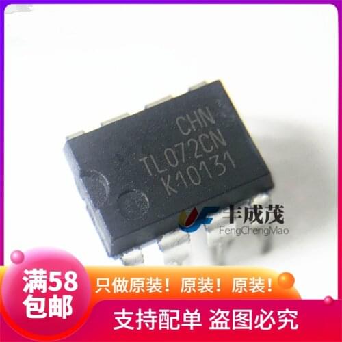 100% New&original TL072CN TL072C DIP8 ST In Stock