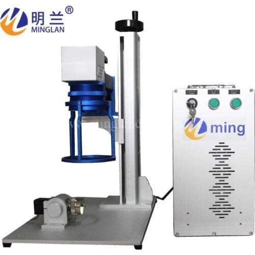 20W free shipping China JPT LP mopa 30W portable fiber laser marking machine for mark black stainless steel