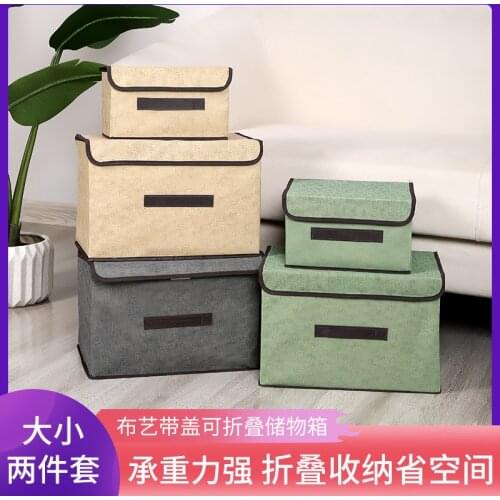 Home fabric folding storage box Foldable clothing storage storage box Multi-purpose non-woven dust-proof storage box