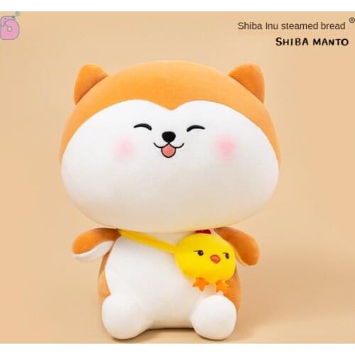 New Kawaii Shiba Inu Hanamaki Black Rice Steamed Bread Puppy Animal Doll Plush Toys Mini Cute Pendant Decoration Kids Gifts