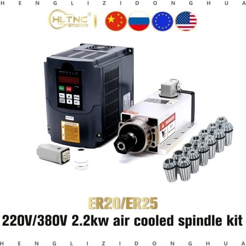 RU ES free shipping 2.2kw 220V /380V air cooled spindle motor kit +hy inverter +ER20 /ER25 collet for cnc engraving milling
