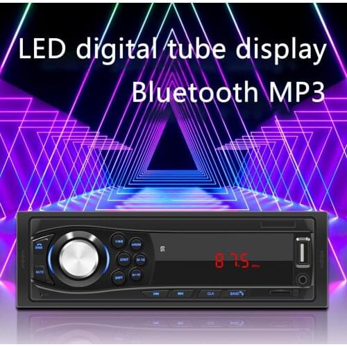 SWM-1028 Car Radio Player Remote Control MP3 Player Audio Radio Receiver Bluetooth-compatible 4.0 Car Media Player автомагнитола