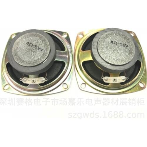 Spot supply of 3-inch square cwith bubble edge 45 magnetic external amplifier and high-quality loudspeaker