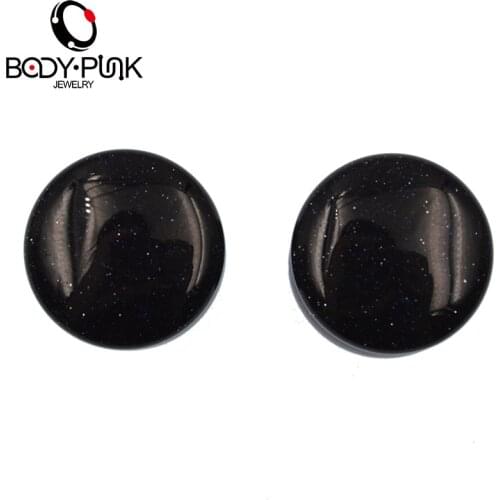 BODY PUNK Nature Blue Sandstone Double Flare Plug Double Flare Ear Plug Body Piercing Jewelry Tunnel Expander PLG073