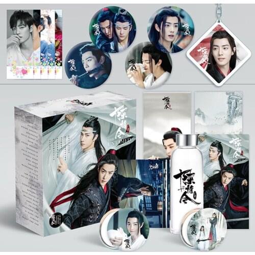 1Pc The Untamed Chen Qing Ling Luxury Gift Box Xiao Zhan Figure Water Cup Postcard Sticker Bookmark Anime Around #002