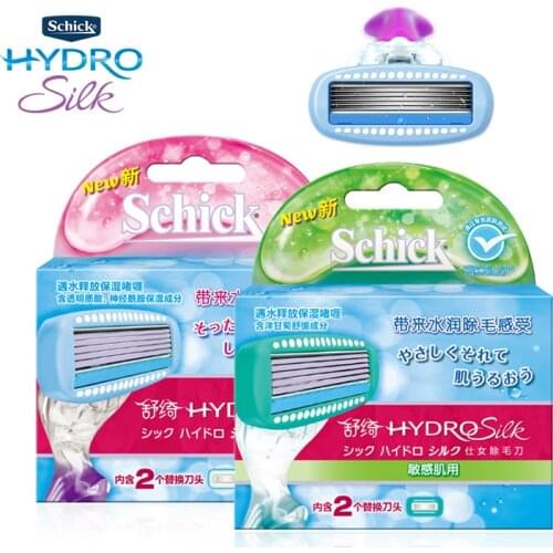 2 blades/pack New Original Schick HydroSilk Lady shaver women manual razor blade replacement Advanced Moisture