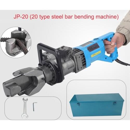 JP-20 Electric Steel Bending Machine Portable Rebar Steel Bender Small Steel Bar Bending Machine 220V/110V 950W/1300W 4-20mm