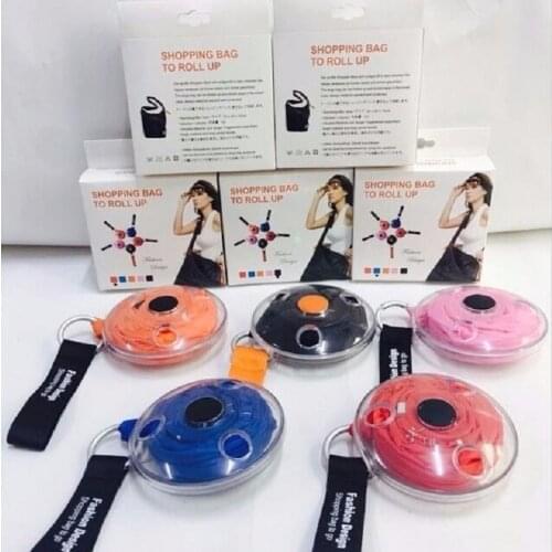 MINI portable folding retractable storage bag multi-function storage bag small disc shopping bag