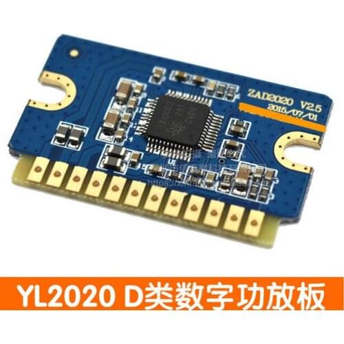 YL2020 20W + 20W Stereo Digital Audio Amplifier Board Power Amplifier Module hot new